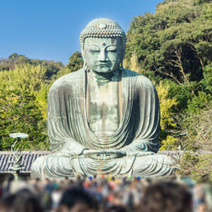 KAMAKURA